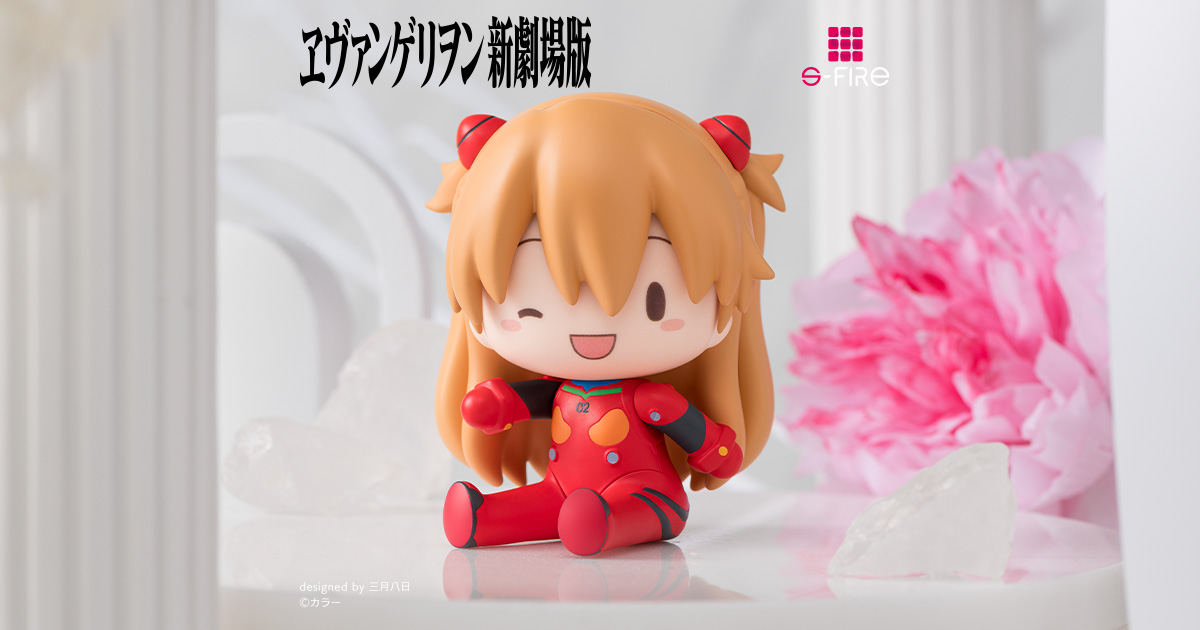 S-FIRE（エスファイア）ヱヴァンゲリヲン新劇場版 ふわぷち デフォルメ