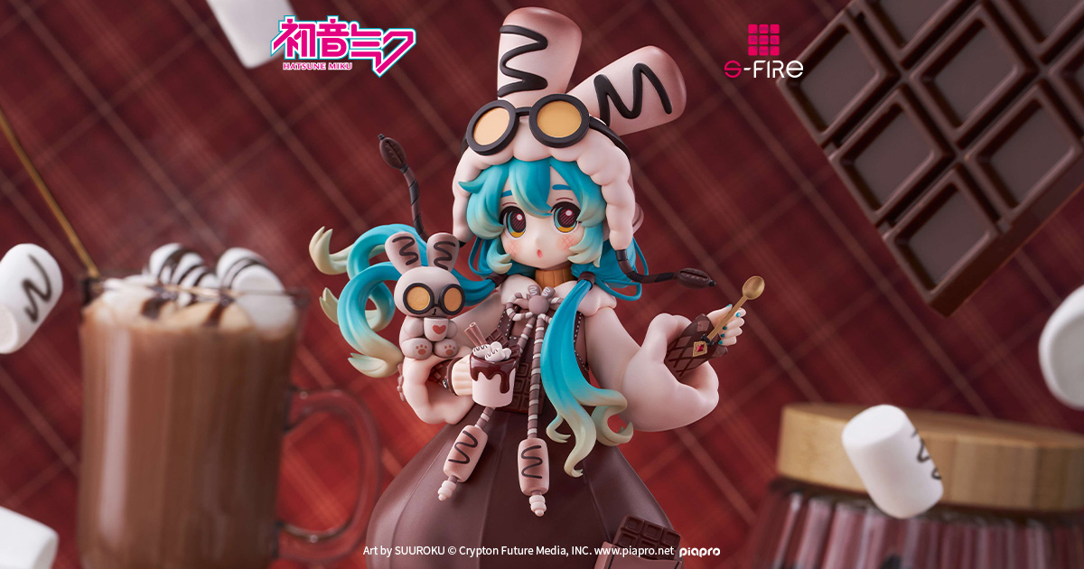 【こんぴさん専用】新品未開封 初音ミク マシュマロホットココア S-FIRE（エスファイア）初音ミク マシュマロホットココア フィギュア