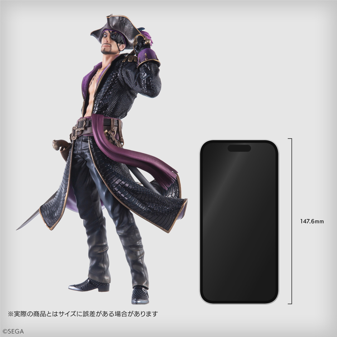 S-FIRE（エスファイア）『龍が如く8外伝 Pirates in Hawaii