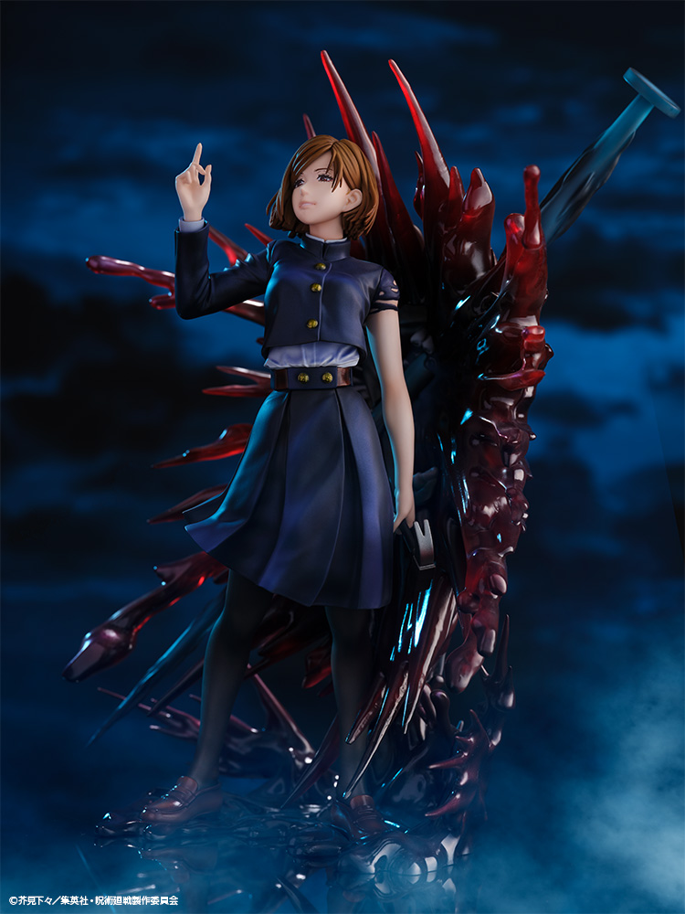 S-FIRE（エスファイア）呪術廻戦 フィギュア 釘崎野薔薇