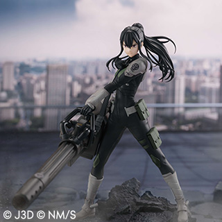 S-FIRE（エスファイア）