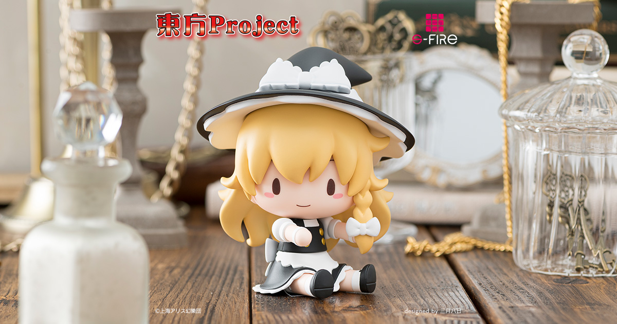 開封済み　霧雨魔理沙　フィギュア Amazon.co.jp: セガ 東方Project PM フィギュア 霧雨魔理沙