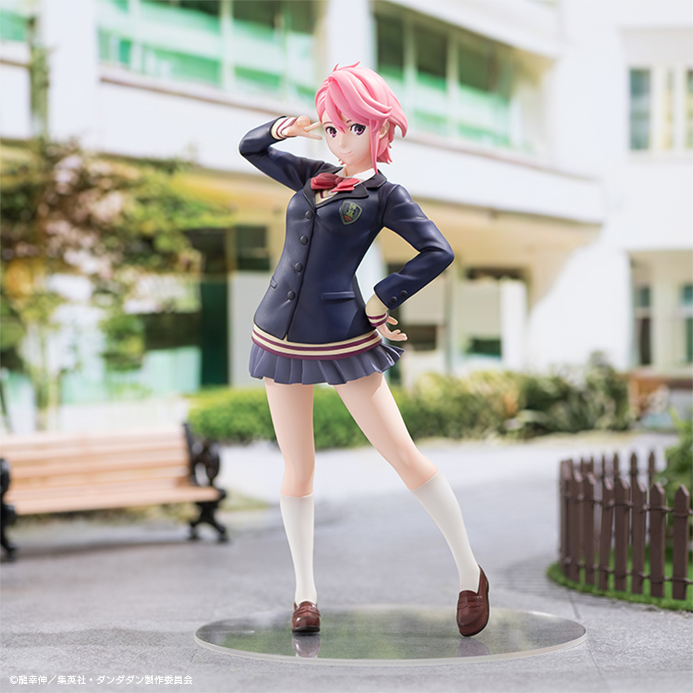 item10052_dandadan-figure-