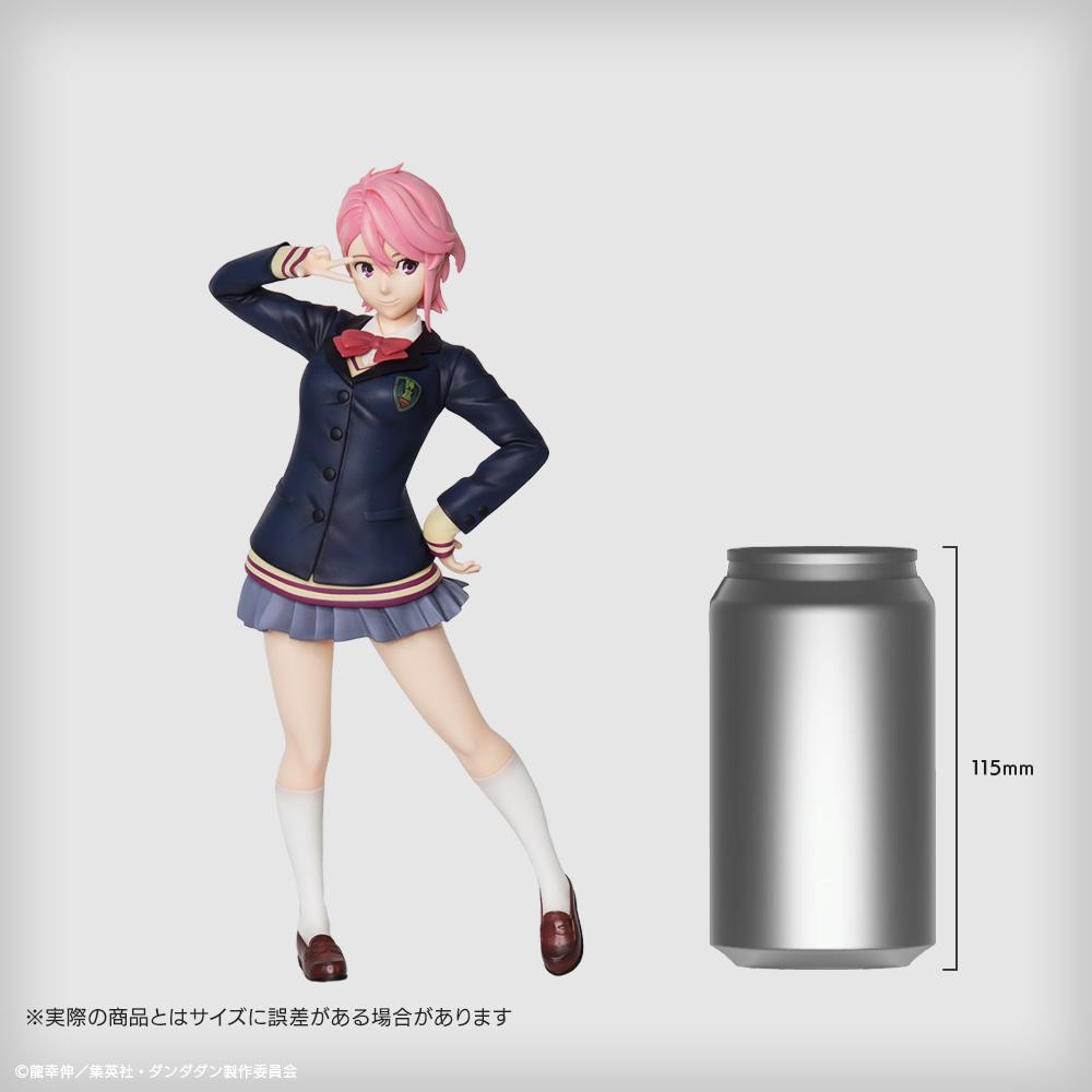ダンダダン フィギュア アイラ 4個 TVアニメ『ダンダダン』 フィギュア アイラ｜グッドスマイル