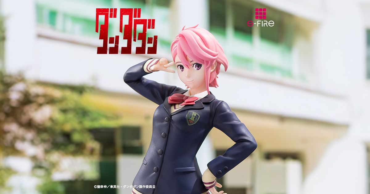 ダンダダン フィギュア アイラ 4個セット Amazon.co.jp: ダンダダン アイラ 白鳥愛羅 セット : おもちゃ