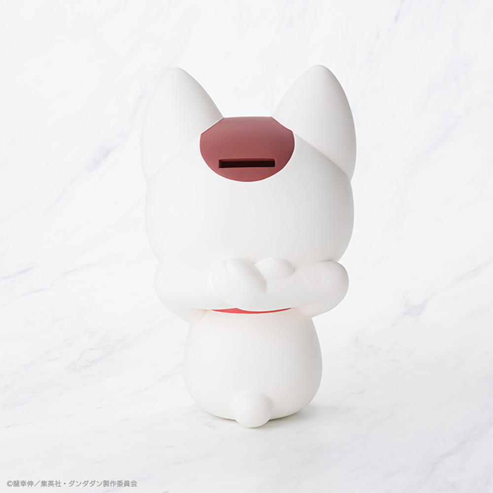 Amazon | ダンダダン ターボババア 招き猫 完成フィギュア 貯金
