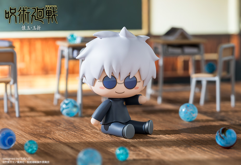 item10070_jujutsukaisen-figure