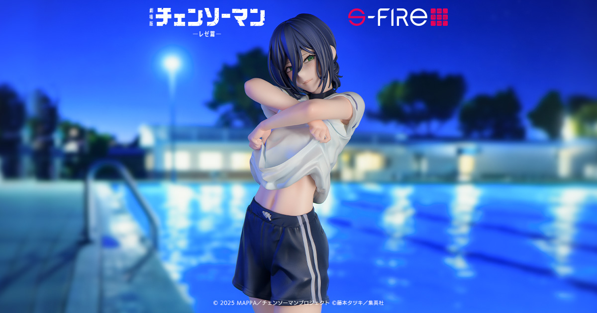 S-FIRE（エスファイア）劇場版『チェンソーマン レゼ篇』 フィギュア レゼ